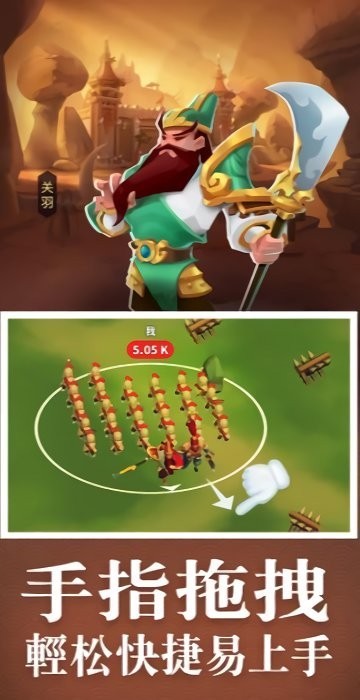 老大你先上截图