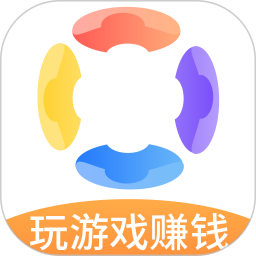 游商