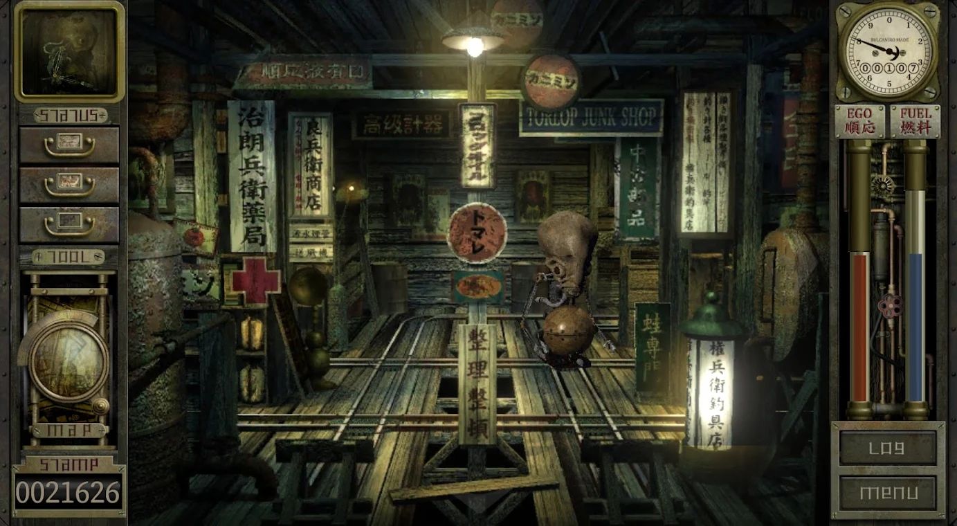 车库：噩梦之旅截图