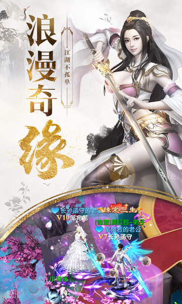 九州行高返截图