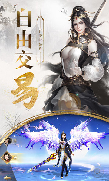 九州行高返截图
