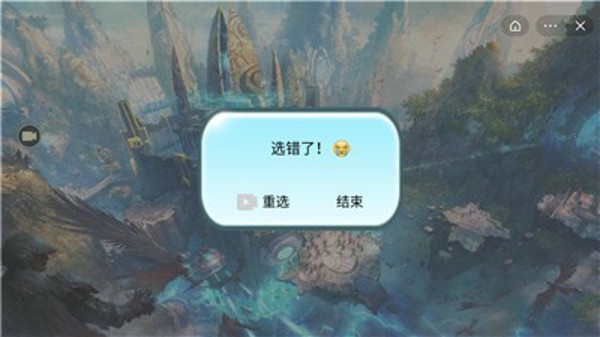 迷你奇葩世界截图