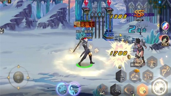 dof冰雪阿拉德截图
