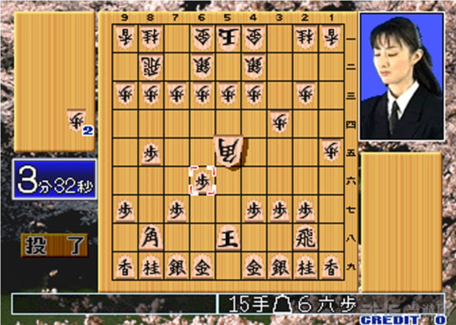 问答清水市代女流四冠王监修女流将棋教室 ROM