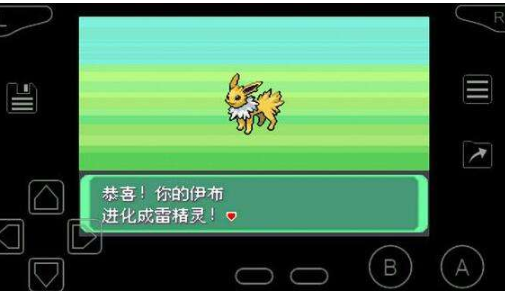 口袋妖怪绿宝石改版合集