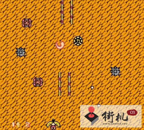 双翼人fc无限生命版
