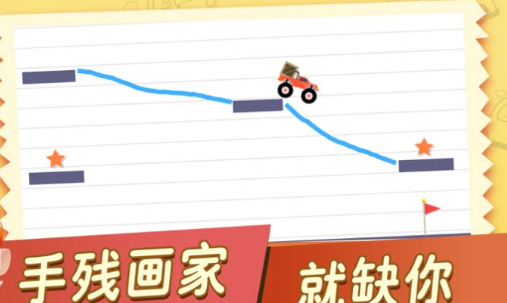 抖音推荐游戏