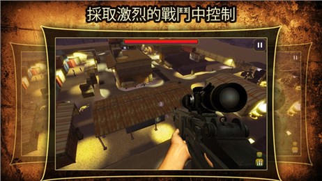 特技转换机器人截图