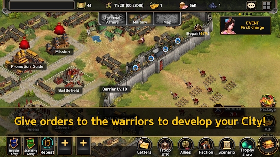 Unbroken War截图