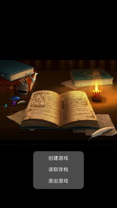 狗头打工记截图