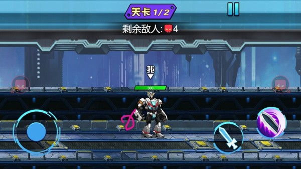 机甲荒野格斗截图