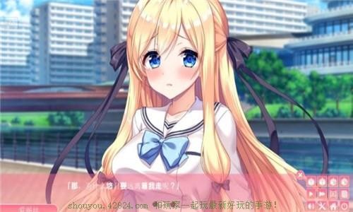 姐姐回来当你的新娘了哦截图