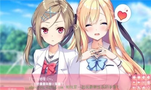 姐姐回来当你的新娘了哦截图