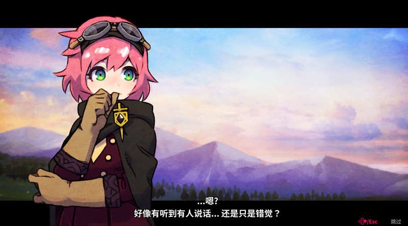 魔女探险家截图