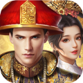 皇帝