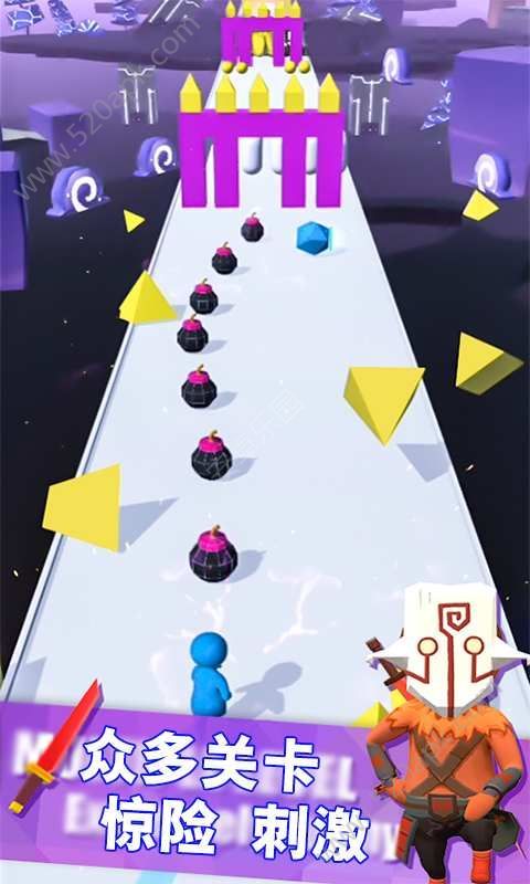 别挡我的路截图