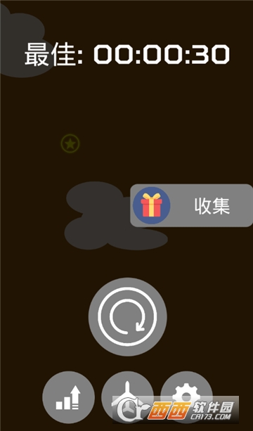 躲避吧小飞机截图