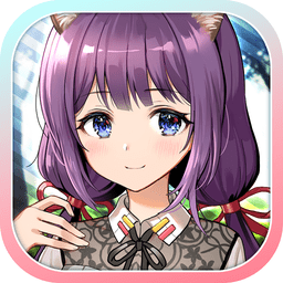 我的猫咪女友