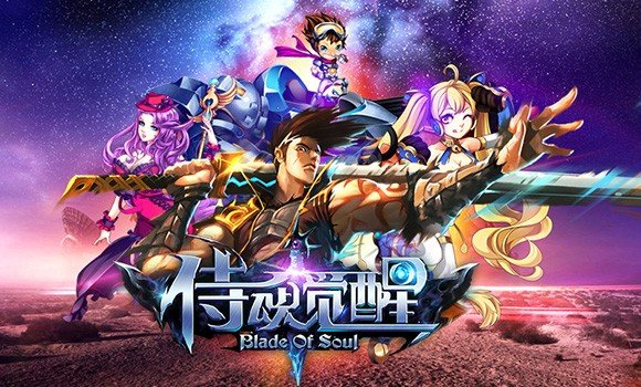 侍魂觉醒截图