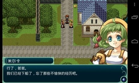 军队防御战截图
