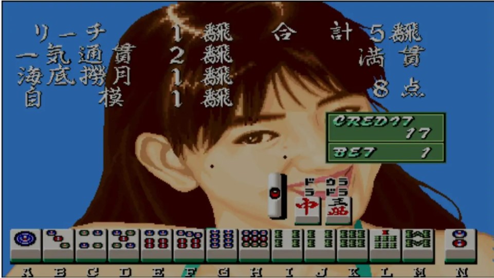 电子基盘标准版 ROM