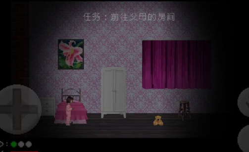 兔子先生的玩具屋