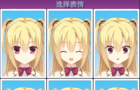 里德尔闹钟