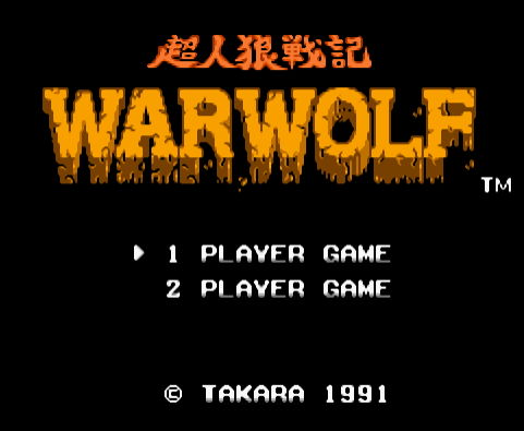 FC超人狼战记无限血版