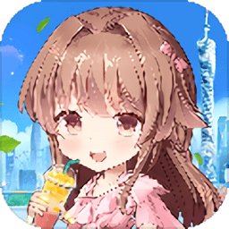 波波奶茶店