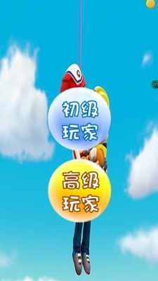 小汪汪动物园截图