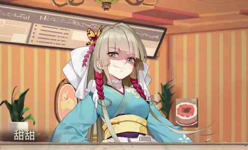 王者降临