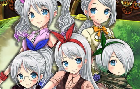 口袋少女