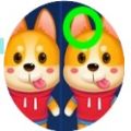 我眼神很准