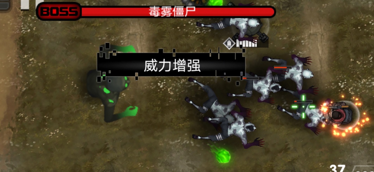 我的98k截图