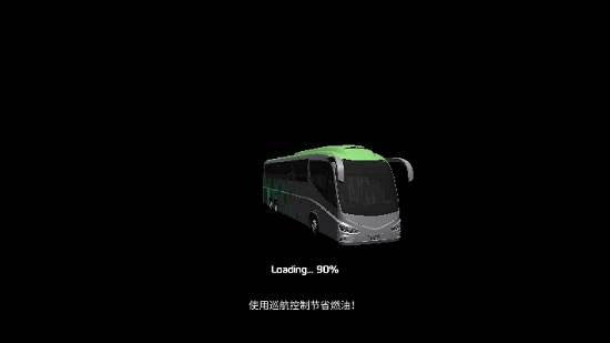德国客车模拟手游截图