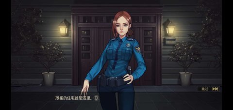 secretroom免费版截图