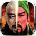 三国志大战水浒(武将乱斗)