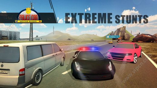 警车驾驶学校截图