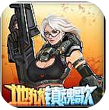 迷失的家园