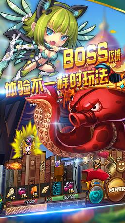 玩具坦克防御截图