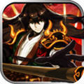 三国乌托邦
