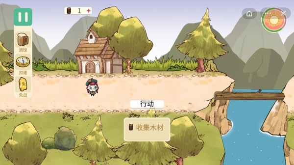 荒岛求生笔记截图