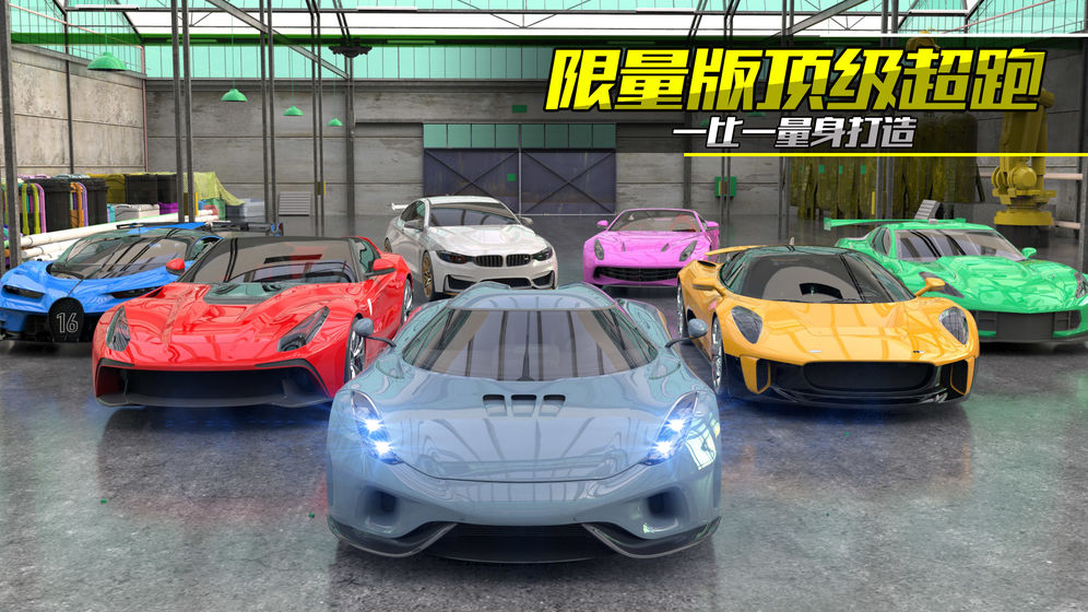 警方在车截图