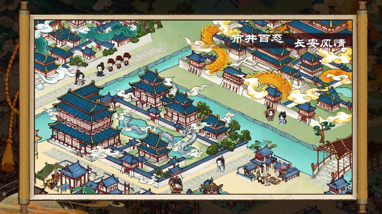代号XY截图