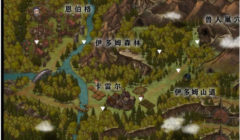谎言与复仇之诗