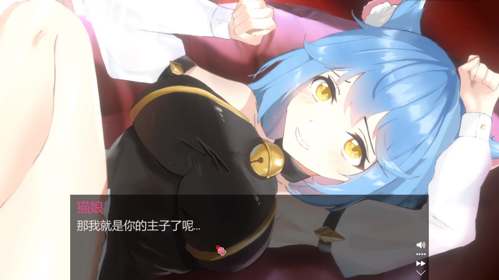 滑翔女孩