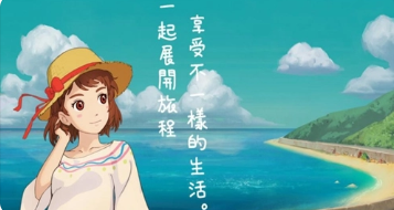 少女心治愈系画风游戏合集