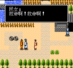 少年游侠