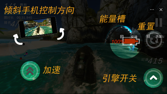 不服咱碰碰截图