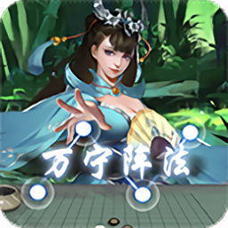 万宁五子棋三人模式